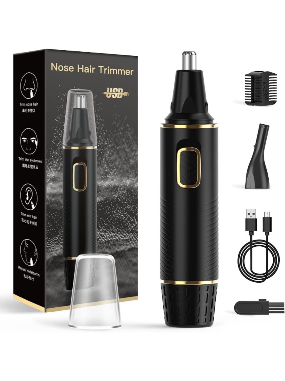 Rechargeable 2-in-1 Nose & Ear Hair Trimmer, Painless, Waterproof, Dual Edge